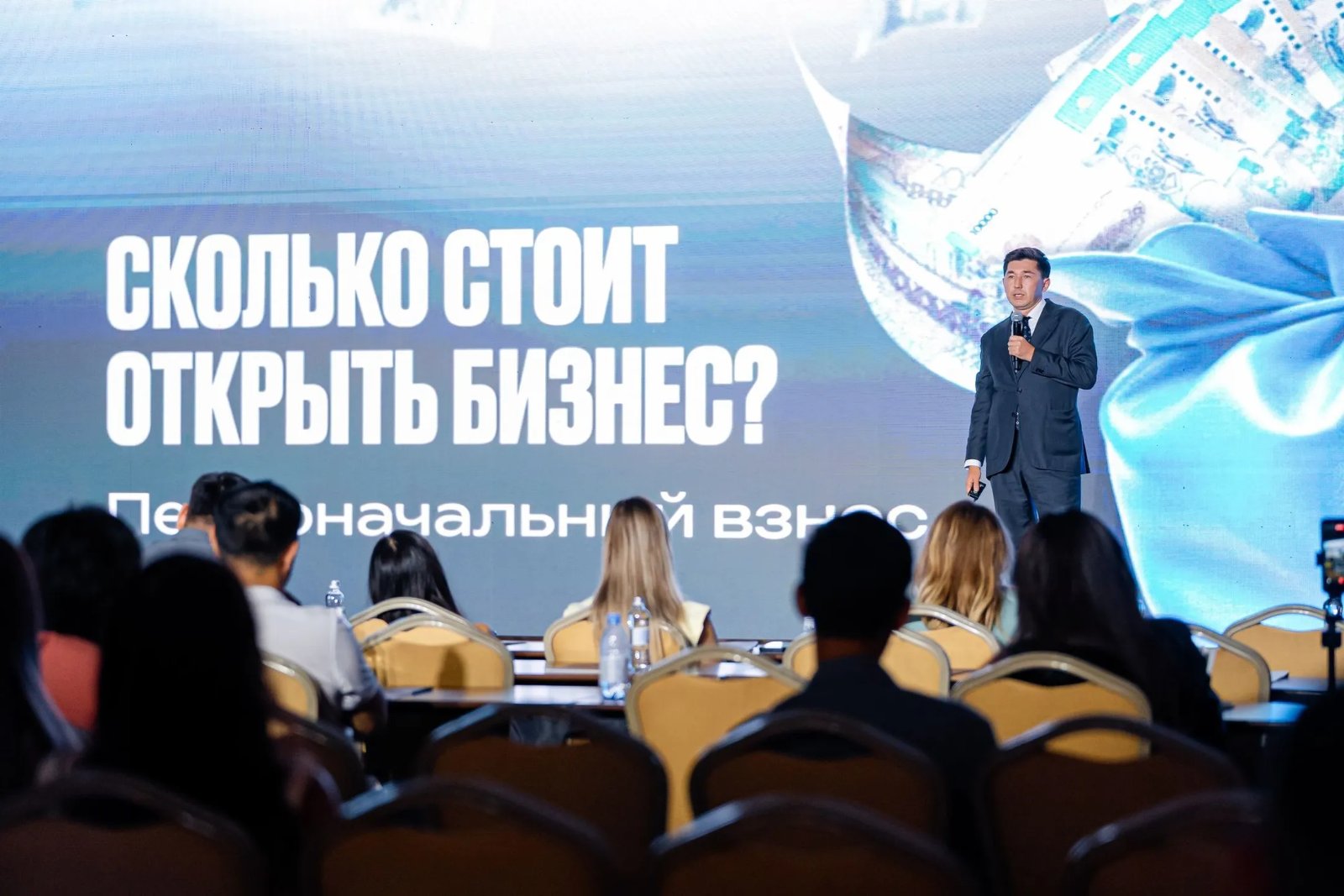 «МеталлИнвест» на форуме SHANYRAQ: новый шаг к масштабированию